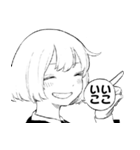 ルリドラゴン：はじめましてスタンプ！（個別スタンプ：3）