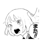 ルリドラゴン：はじめましてスタンプ！（個別スタンプ：7）