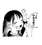 ルリドラゴン：はじめましてスタンプ！（個別スタンプ：8）