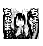 ルリドラゴン：はじめましてスタンプ！（個別スタンプ：10）