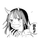 ルリドラゴン：はじめましてスタンプ！（個別スタンプ：14）