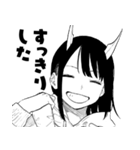 ルリドラゴン：はじめましてスタンプ！（個別スタンプ：15）