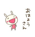 関西弁☆どちウサ×大阪府（個別スタンプ：2）