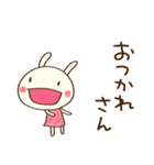 関西弁☆どちウサ×大阪府（個別スタンプ：3）