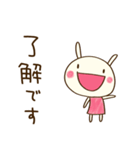 関西弁☆どちウサ×大阪府（個別スタンプ：5）
