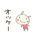 関西弁☆どちウサ×大阪府（個別スタンプ：6）