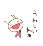 関西弁☆どちウサ×大阪府（個別スタンプ：11）