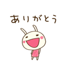 関西弁☆どちウサ×大阪府（個別スタンプ：14）