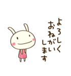 関西弁☆どちウサ×大阪府（個別スタンプ：15）