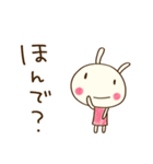 関西弁☆どちウサ×大阪府（個別スタンプ：22）