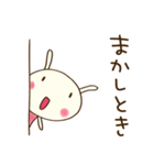 関西弁☆どちウサ×大阪府（個別スタンプ：32）