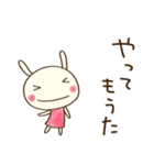 関西弁☆どちウサ×大阪府（個別スタンプ：35）