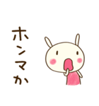 関西弁☆どちウサ×大阪府（個別スタンプ：36）
