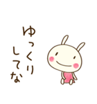 関西弁☆どちウサ×大阪府（個別スタンプ：37）