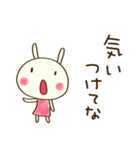 関西弁☆どちウサ×大阪府（個別スタンプ：38）