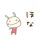 関西弁☆どちウサ×大阪府（個別スタンプ：39）