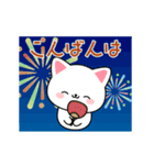 夏のしろにゃんこスタンプ（個別スタンプ：3）