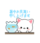 夏のしろにゃんこスタンプ（個別スタンプ：9）