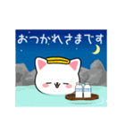 夏のしろにゃんこスタンプ（個別スタンプ：14）