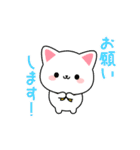 夏のしろにゃんこスタンプ（個別スタンプ：15）