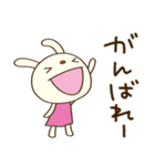 応援大好き☆てるてるうさぎ（個別スタンプ：2）