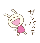応援大好き☆てるてるうさぎ（個別スタンプ：4）
