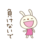 応援大好き☆てるてるうさぎ（個別スタンプ：5）