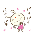 応援大好き☆てるてるうさぎ（個別スタンプ：10）
