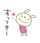 応援大好き☆てるてるうさぎ（個別スタンプ：12）