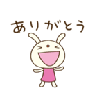 応援大好き☆てるてるうさぎ（個別スタンプ：14）