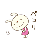 応援大好き☆てるてるうさぎ（個別スタンプ：16）