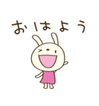 応援大好き☆てるてるうさぎ（個別スタンプ：21）