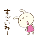 応援大好き☆てるてるうさぎ（個別スタンプ：24）