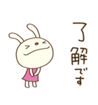 応援大好き☆てるてるうさぎ（個別スタンプ：25）