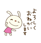 応援大好き☆てるてるうさぎ（個別スタンプ：30）
