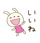 応援大好き☆てるてるうさぎ（個別スタンプ：36）