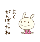 応援大好き☆てるてるうさぎ（個別スタンプ：37）