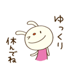 応援大好き☆てるてるうさぎ（個別スタンプ：38）