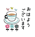 普通に大人猫さん   (日常編)（個別スタンプ：2）