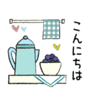 普通に大人猫さん   (日常編)（個別スタンプ：3）
