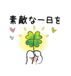 普通に大人猫さん   (日常編)（個別スタンプ：4）