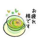 普通に大人猫さん   (日常編)（個別スタンプ：6）