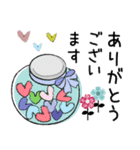 普通に大人猫さん   (日常編)（個別スタンプ：14）