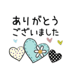 普通に大人猫さん   (日常編)（個別スタンプ：15）