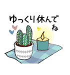 普通に大人猫さん   (日常編)（個別スタンプ：17）