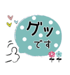 普通に大人猫さん   (日常編)（個別スタンプ：19）