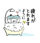 普通に大人猫さん   (日常編)（個別スタンプ：20）