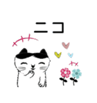 普通に大人猫さん   (日常編)（個別スタンプ：21）