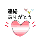 普通に大人猫さん   (日常編)（個別スタンプ：23）