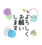 普通に大人猫さん   (日常編)（個別スタンプ：26）